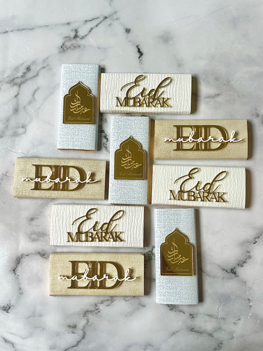 Eid Chocolates - 12 Pack